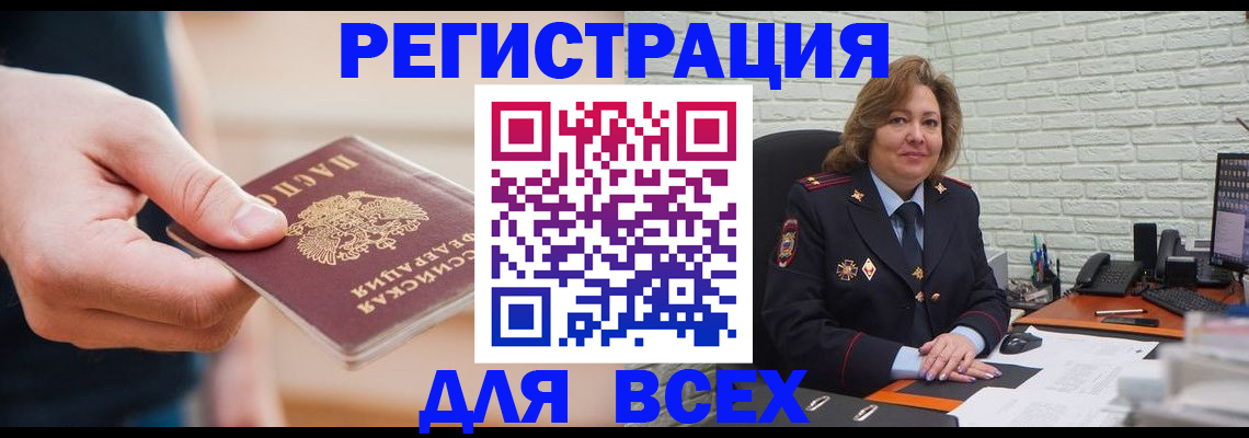форма 3 в Вилюйске